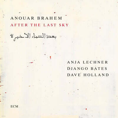 Anouar Brahem (아누아르 브라헴) - After the Last Sky [2LP]