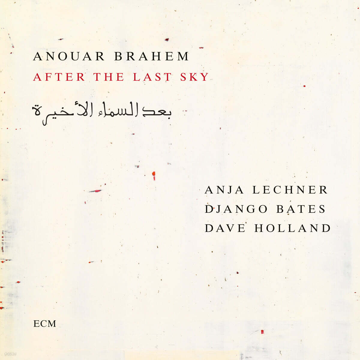 Anouar Brahem (아누아르 브라헴) - After the Last Sky [2LP]