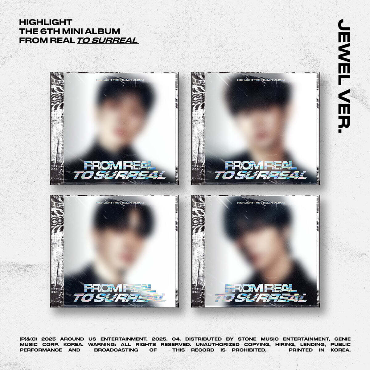 하이라이트 (HIGHLIGHT) - 미니앨범 6집 : From Real to Surreal [JEWEL Ver.][4종 중 1종 랜덤발송]