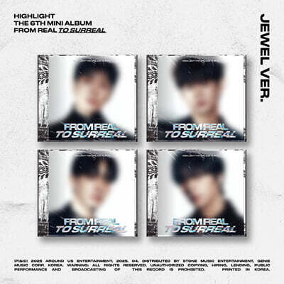 하이라이트 (HIGHLIGHT) - 미니앨범 6집 : From Real to Surreal [JEWEL Ver.][4종 SET]
