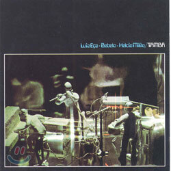 Tamba Trio - Tamba
