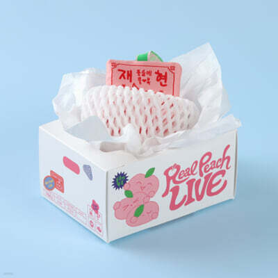 재현 'Real Peach LIVE' [DIGITAL CODE] & [ FROM J : LOVE