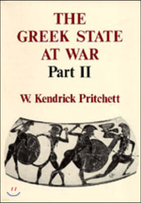 The Greek State at War