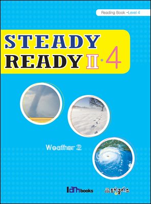 Steady Ready 2-4 (Reading-Level 4)