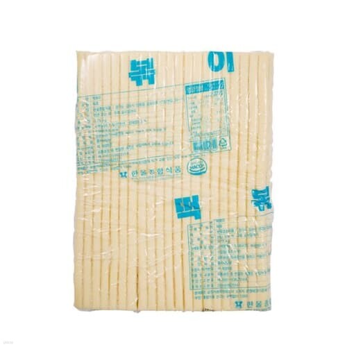 예스24 파트너샵ㅣ농업회사법인 주식회사 사그담