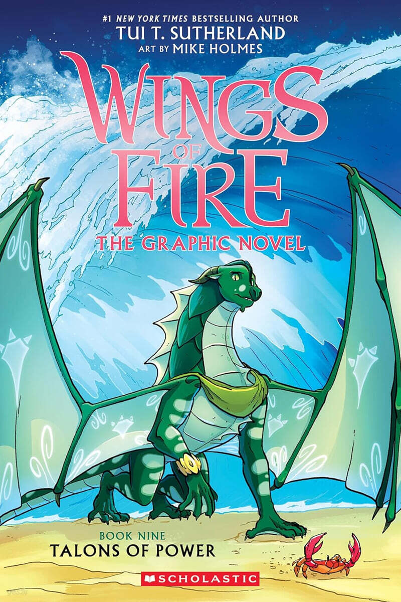 Wings of Fire Graphic Novel #9 : Talons of Power