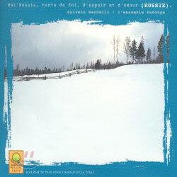 러시아 (Russie)