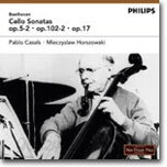 Beethoven : Cello Sonata : Pablo CasalsㆍMieczyslaw Horszowski