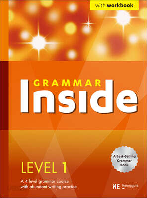 Grammar Inside (그래머 인사이드) Level 1 : with workbook