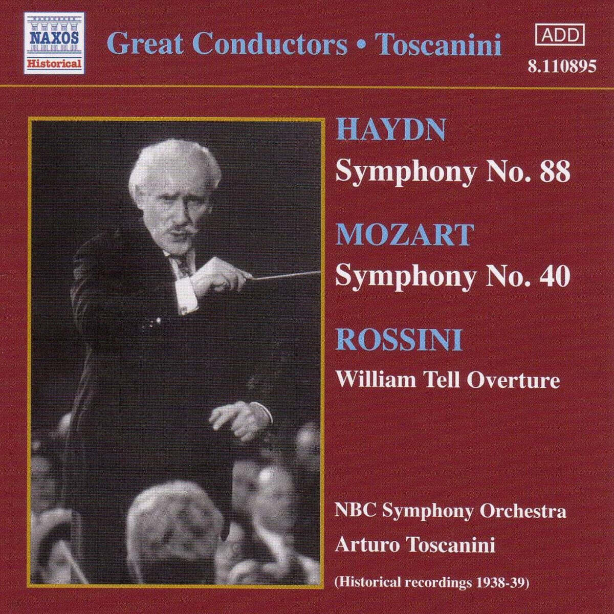 Arturo Toscanini 하이든: 교향곡 88번 / 모차르트: 교향곡 40번 (Haydn : Symphony No.88 / Mozart : Symphony No.40 'Toscanini')