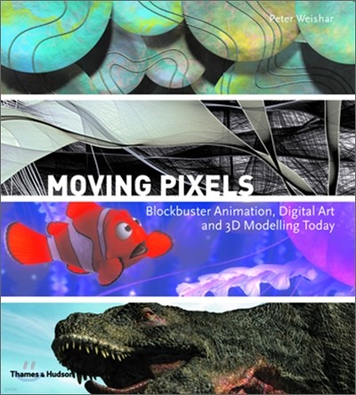 Moving Pixels
