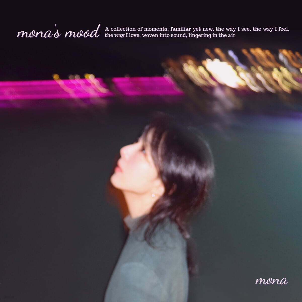 mona - 정규 1집 : Mona’s mood