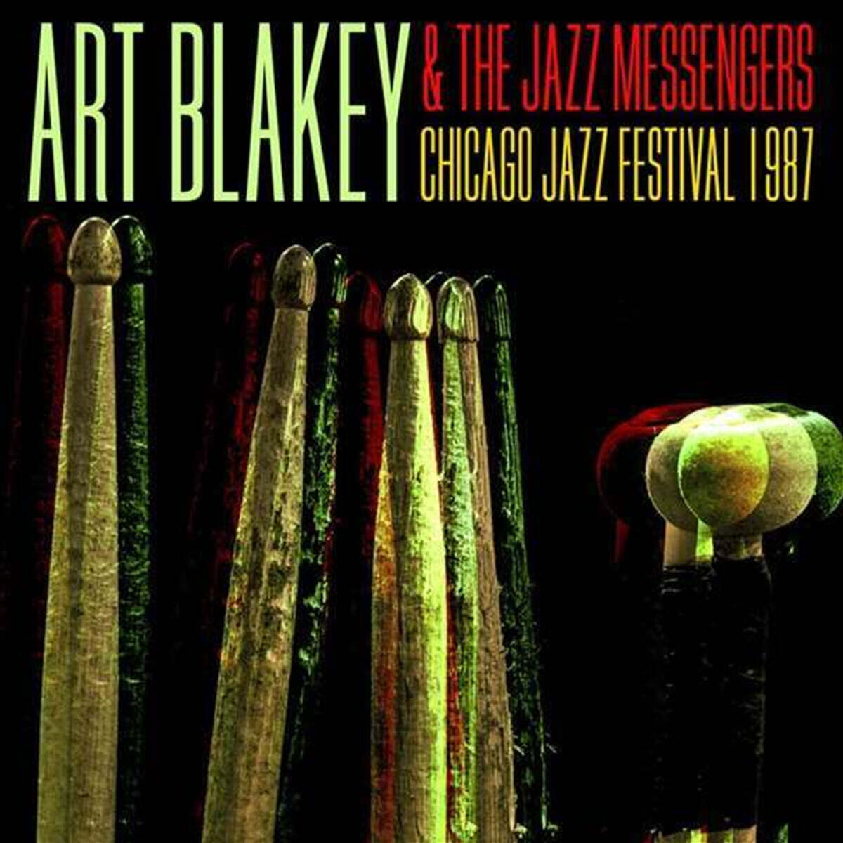 Art Blakey & The Jazz Messengers (아트 블래키 & 재즈 메신저스) - Chicago Jazz Festival 1987