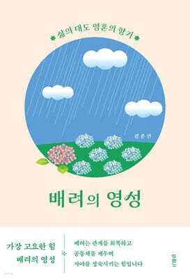 책 정보