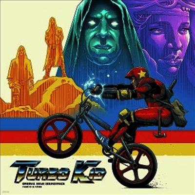 Le Matos — Turbo Kid (터보 키드) (Soundtrack) 앨범 커버