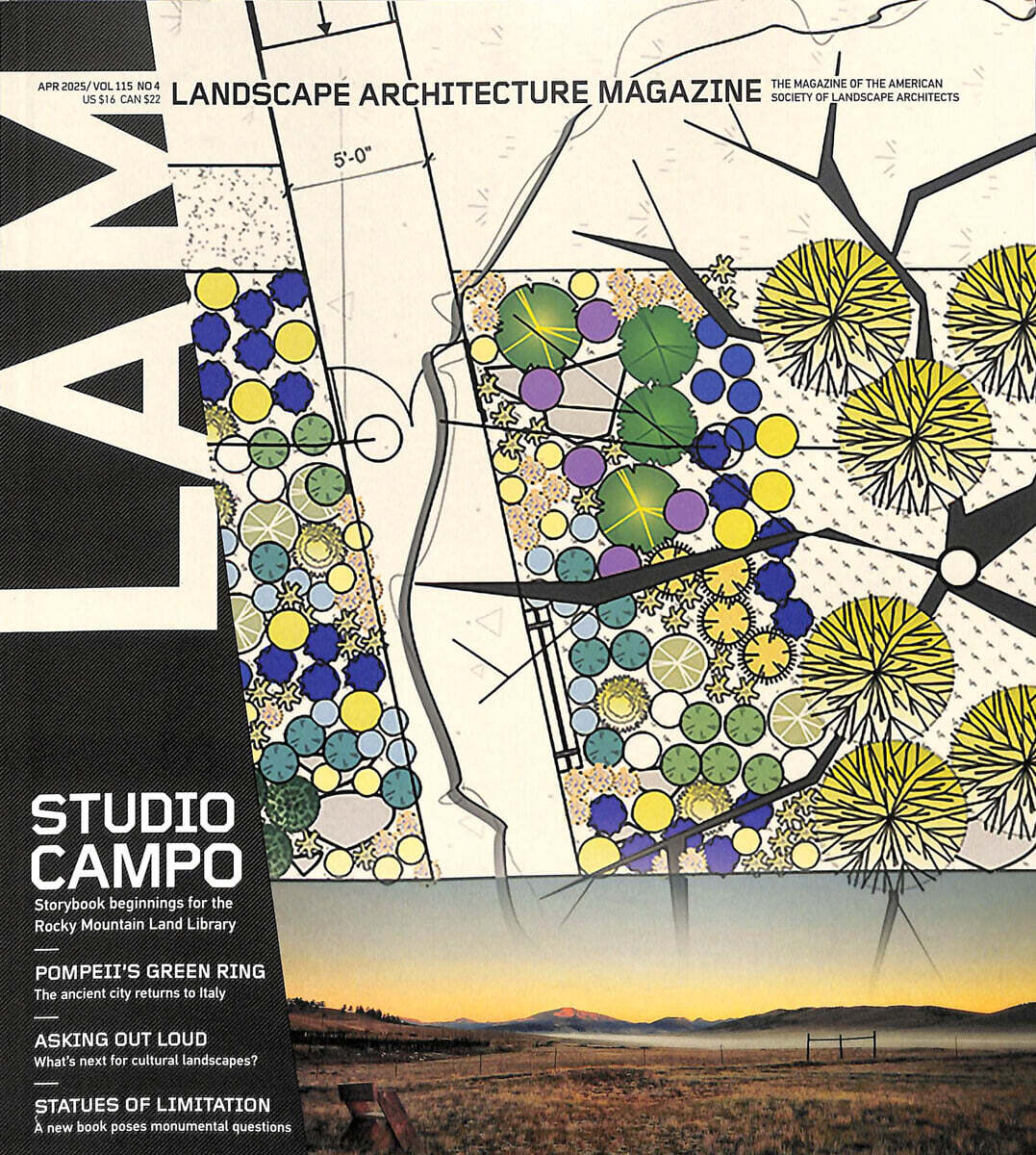 LANDSCAPE ARCHITECTURE (월간) : 2025년 04월