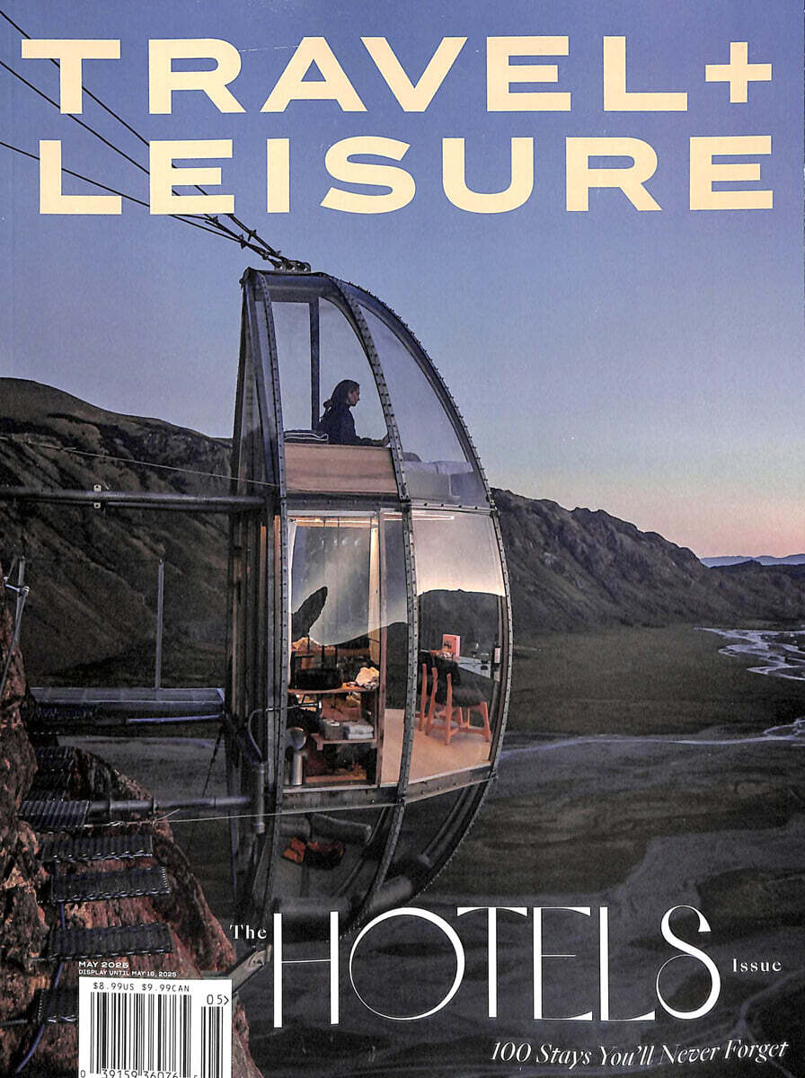 Travel + Leisure (월간) : 2025년 05월 - 예스24
