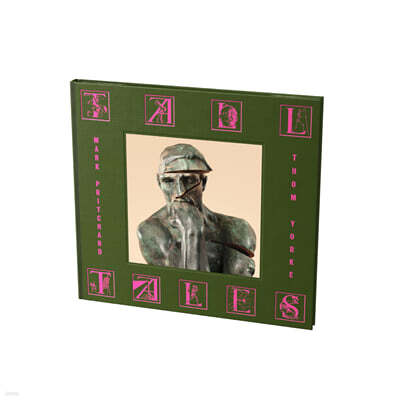 Mark Pritchard & Thom Yorke (마크 프리처드 & 톰 요크) - Tall Tales