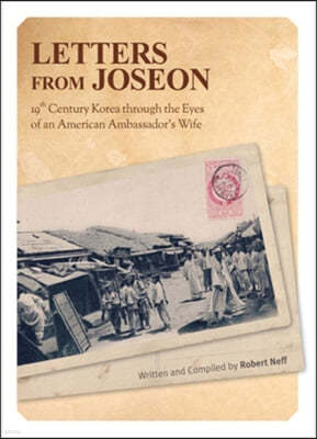 Letters from Joseon