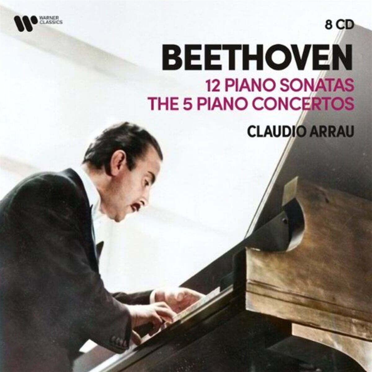 Claudio Arrau 베토벤: 피아노 협주곡 전집, 피아노 소나타 (Beethoven: 12 Piano Sonatas, The 5 Piano Concertos)