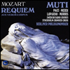 Ʈ:  (Mozart: Requiem) (Remastered)(Ϻ)(CD) - Riccardo Muti