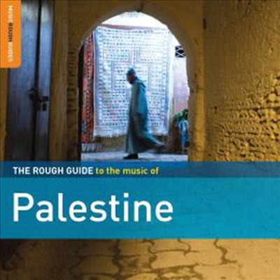 Various Artists - Rough Guide to the Music of Palestine (Digipack)(2CD)