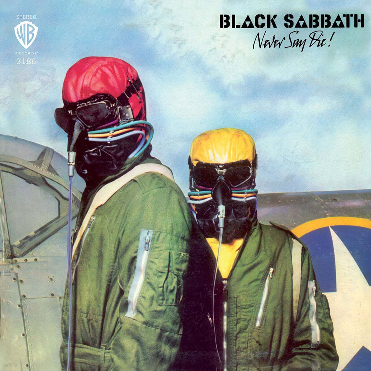 Black Sabbath (블랙 사바스) - 8집 : Never Say Die! [LP]