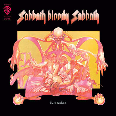 Black Sabbat — 5집 : Sabbath Bloody Sabbath 앨범 커버