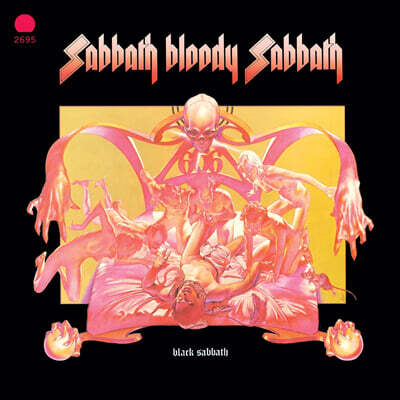 Black Sabbath (블랙 사바스) — 5집 : Sabbath Bloody Sabbath 앨범 커버