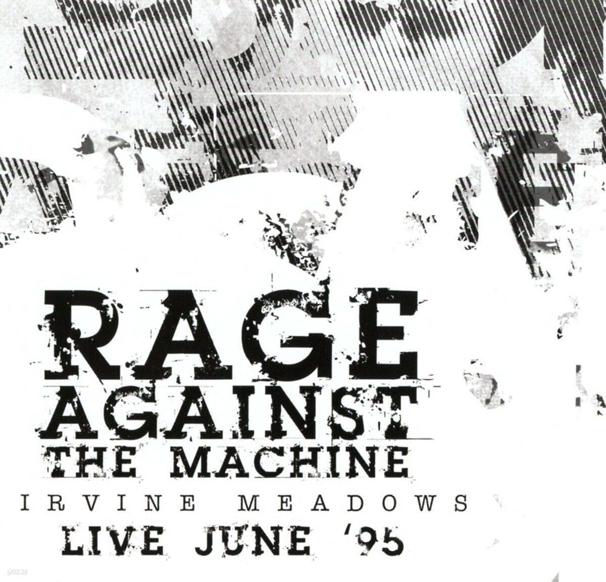 Rage Against The Machine (레이지 어게인스트 더 머신) - Irvine Meadows Live June '95