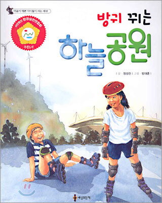 도서명 표기