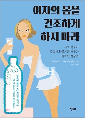 책 정보