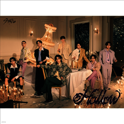 스트레이 키즈 (Stray Kids) - Hollow (CD+Special Zine) (초회생산한정반 B)(CD)