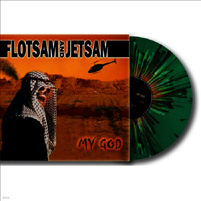 Flotsam And Jetsam — My God (US Indie Exclusive) 앨범 커버