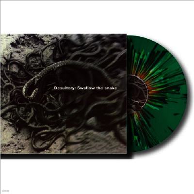 Desultory — Swallow The Snake (US Indie Exclusive) 앨범 커버