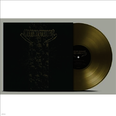 Metempsychosis — Metempsychosis (US Indie Exclusive) 앨범 커버