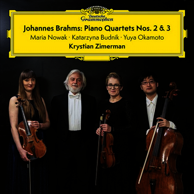 Krystian Zimerman — 브람스: 피아노 사중주 2 & 3번 (Brahms: Piano Quartets Nos.2 & 3) - Krystian Zimerman 앨범 커버