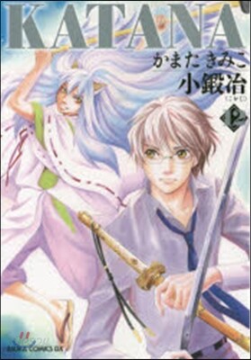 KATANA 12