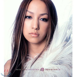 Mika Nakashima - Resistance