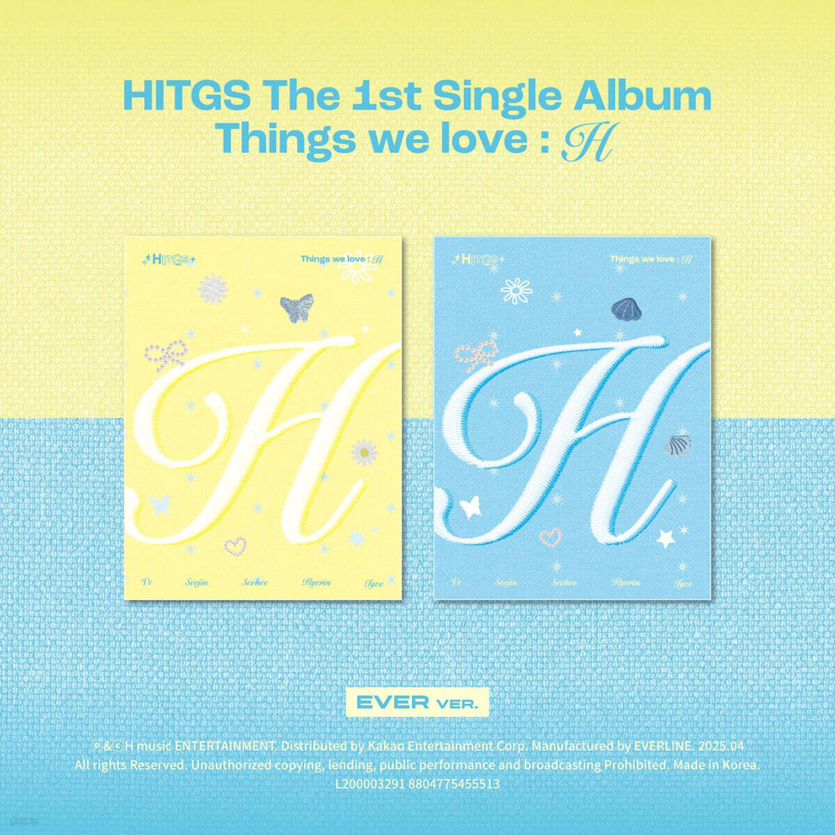 HITGS (힛지스) - The 1st Single Album - Things we love : H (EVER) [2종 세트]