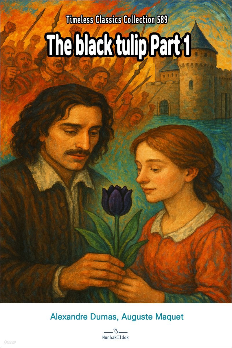 The black tulip Part 1