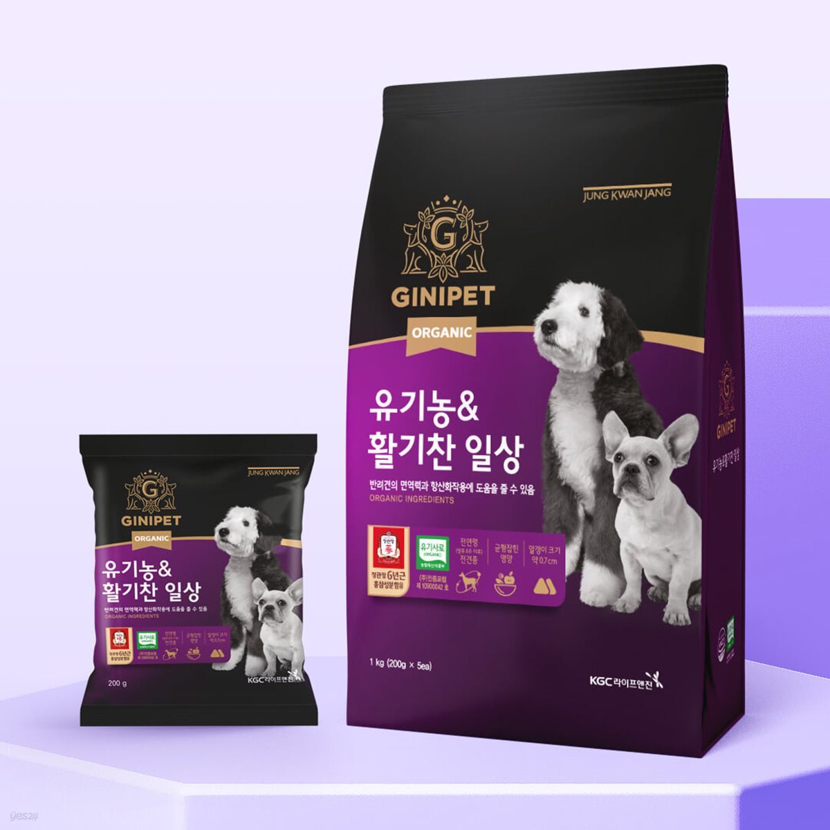 정관장 지니펫 유기농 사료 활기찬일상 1kg