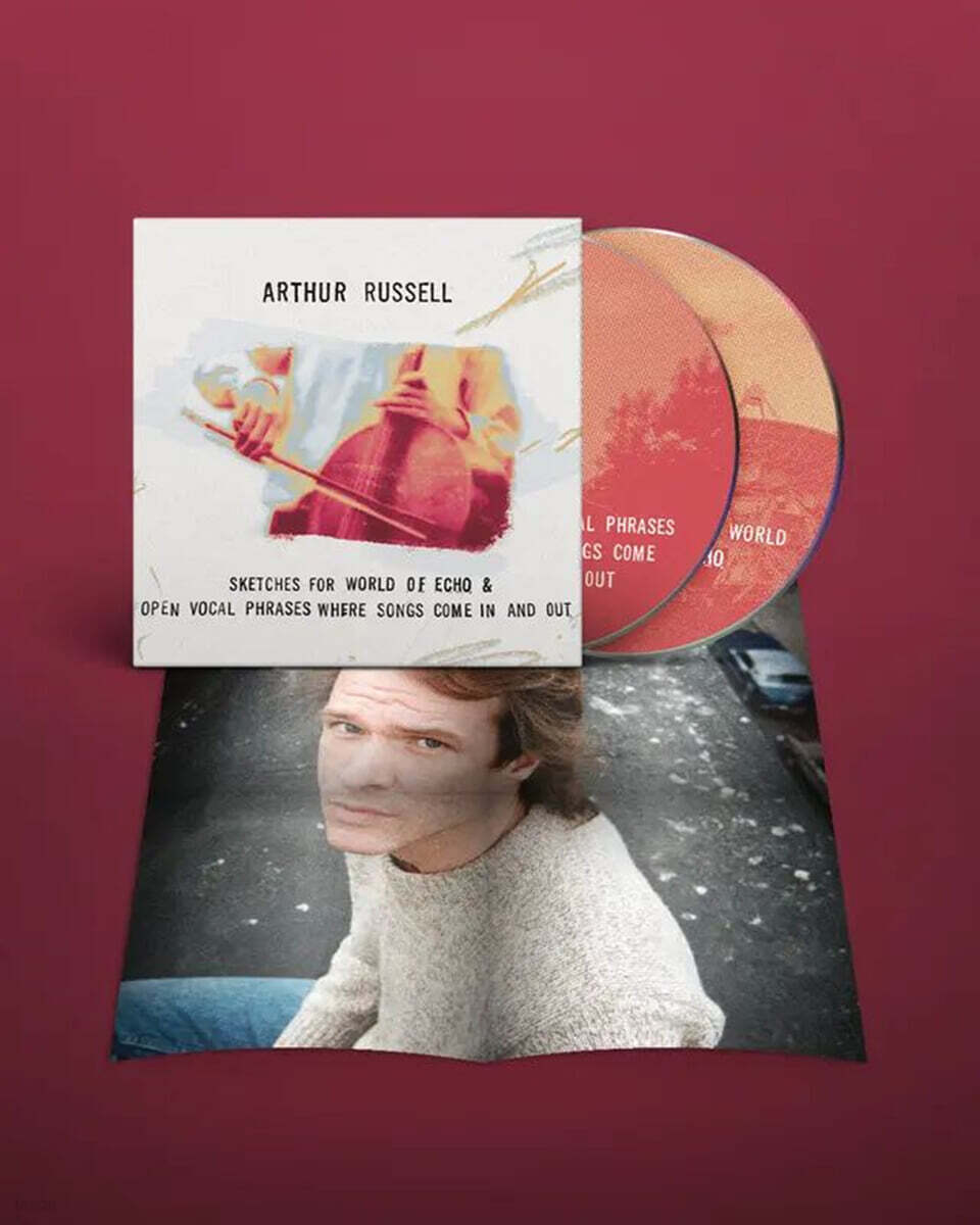 Arthur Russell (아서 러셀) - Open Vocal Phrases, Where Songs Come In and Out