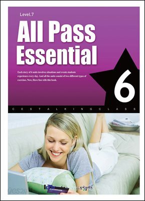 All Pass Essential 6 (Level 7)