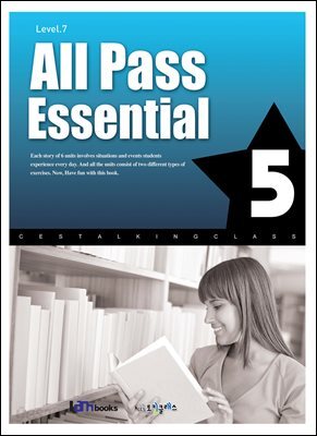 All Pass Essential 5 (Level 7)