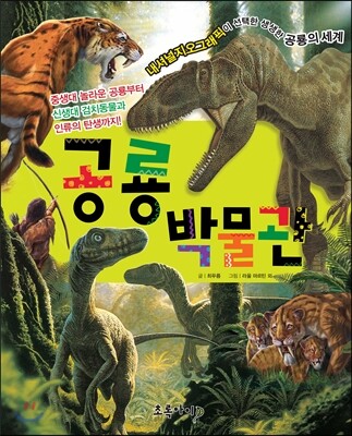 도서명 표기