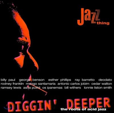 ֽõ   (Diggin Deeper Vol. 1: The Roots Of Acid Jazz) [÷ 2LP]