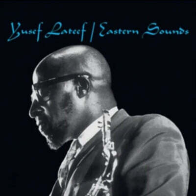 Yusuf Lateef — Eastern Sounds 앨범 커버