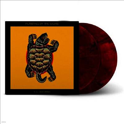 S.G. Goodman — Planting By The Signs (US Indie Exclusive) 앨범 커버