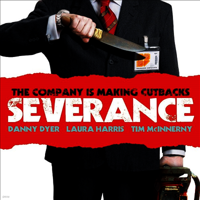 Severance (세브란스) (2006)(한글무자막)(Blu-ray)